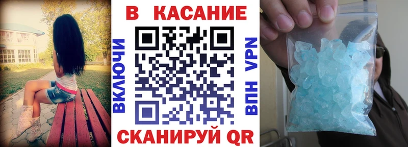Наркошоп купить COCAIN Конопля Мефедрон A-PVP Гашиш Краснозаводск