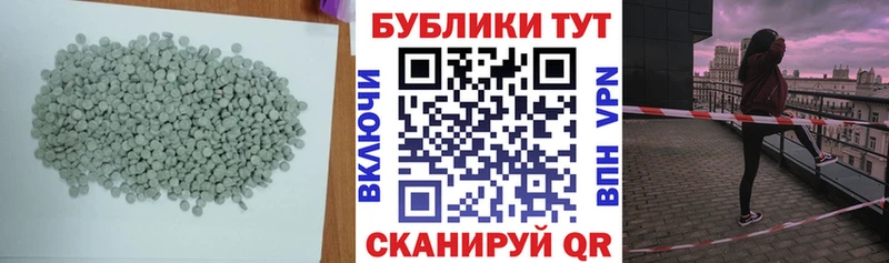 Ecstasy диски  Купить где  Краснозаводск 