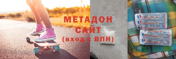 кокаин VHQ Корсаков