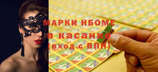 кокаин VHQ Корсаков