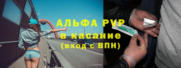 скорость Коряжма