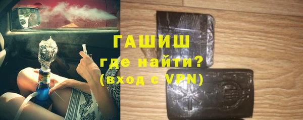 кокаин VHQ Корсаков