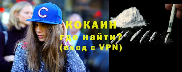 амфетамин Костерёво