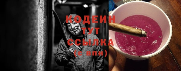 скорость Коряжма
