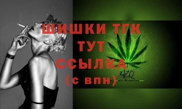 скорость Коряжма