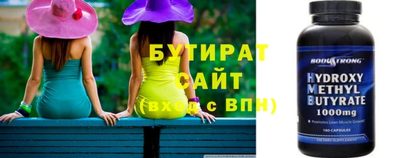 скорость Коряжма