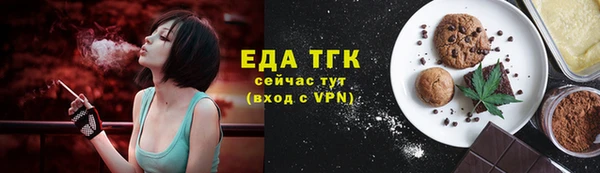 кокаин VHQ Корсаков