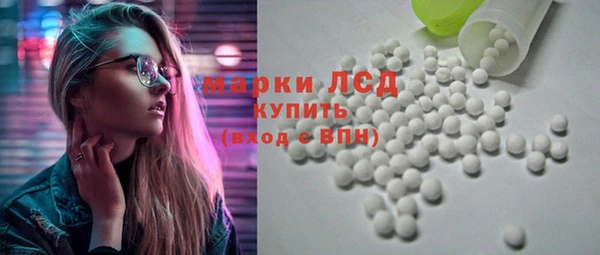 кокаин VHQ Корсаков