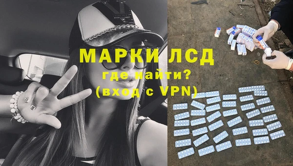 скорость Коряжма