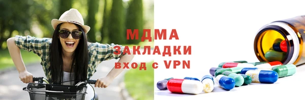 скорость Коряжма