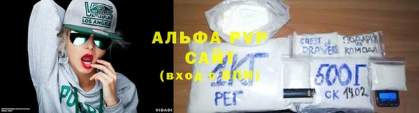 амфетамин Костерёво