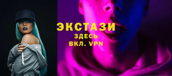 скорость Коряжма