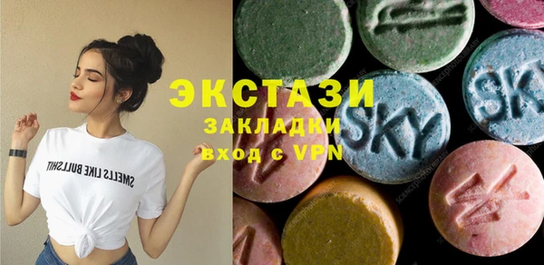 скорость Коряжма