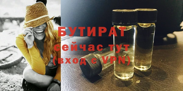 кокаин VHQ Корсаков