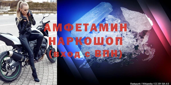 кокаин VHQ Корсаков
