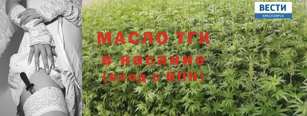 кокаин VHQ Корсаков