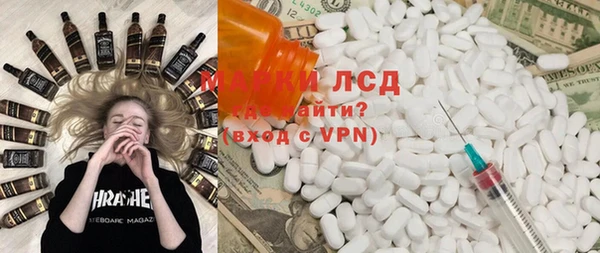 кокаин VHQ Корсаков
