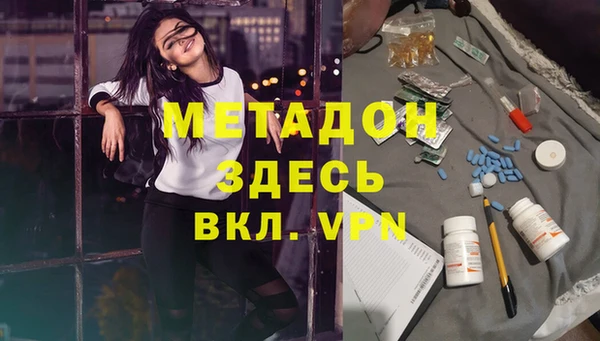 скорость Коряжма