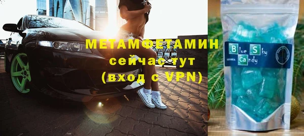 скорость Коряжма