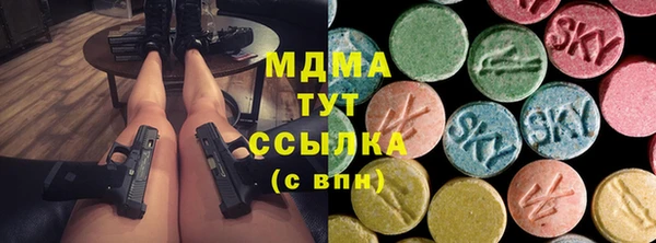 кокаин VHQ Корсаков