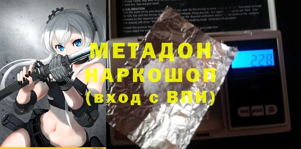 скорость Коряжма