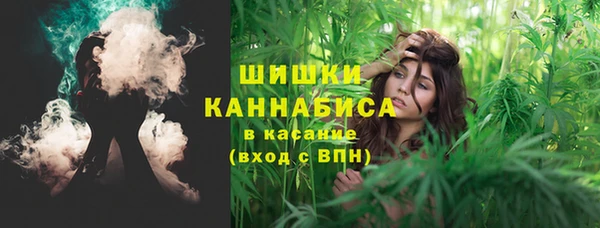 кокаин VHQ Корсаков