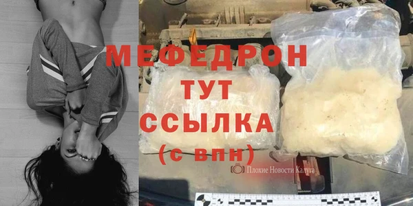 кокаин VHQ Корсаков