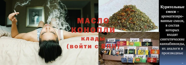 амфетамин Костерёво