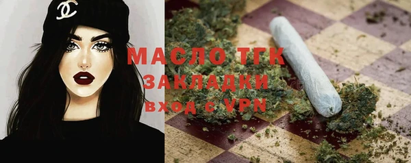 амфетамин Костерёво
