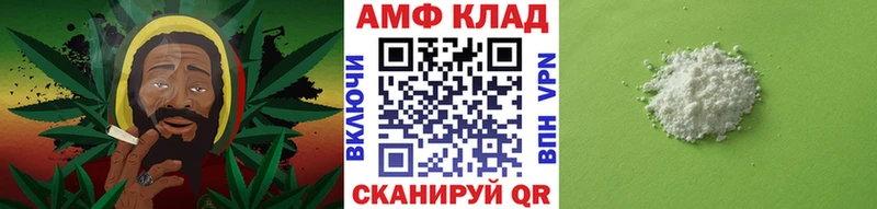 Купить закладки  Краснозаводск  МЕТАМФЕТАМИН винт 